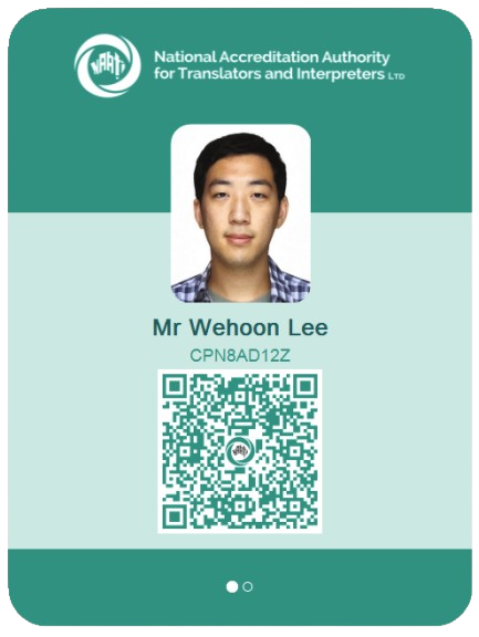 2025 11 23 18 39 56 my digital id card mozilla firefox removebg preview(1)